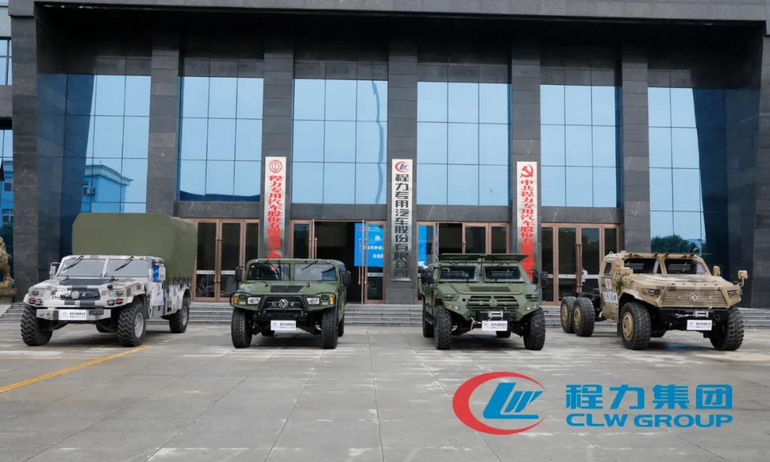 程力專汽攜手東風(fēng)越野車風(fēng)采展示推薦會(huì)——“猛士”真猛！